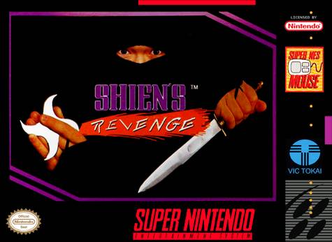 Shien's Revenge (SNES)