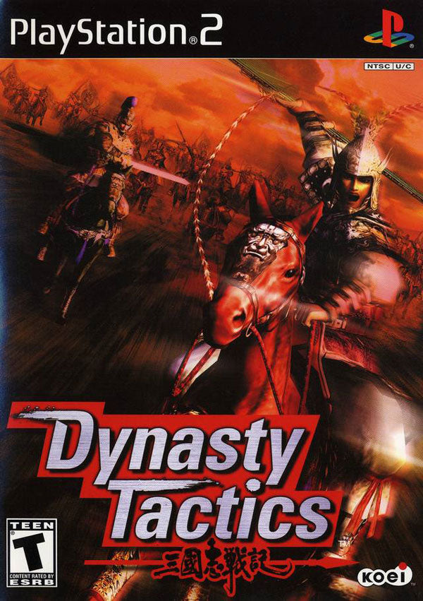 Dynasty Tactics (PS2)