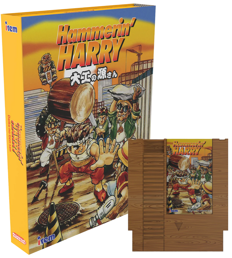 Hammerin Harry Collectors Edition (NES LR)
