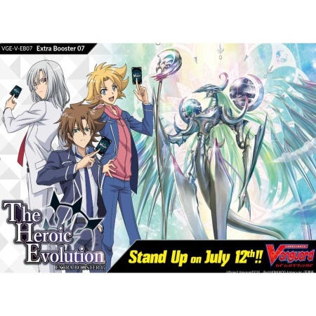 Cardfight Vanguard: The Heroic Evolution Booster Box