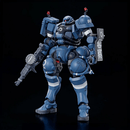 2 MS - 06 - SSP Police Zaku "Mobile Suit Gundam GQuuuuuuX", Bandai Hobby HG 1/144C Miniatures - Gunpla