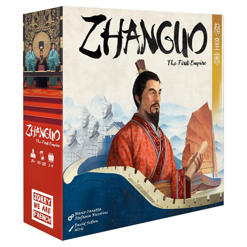 Zhanguo the First Empire