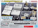 Action Base 7 & Option Box [White] Miniatures - Models