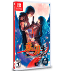 Akai Katana Shin (SWI) Video Games - Games - Switch