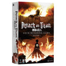 Attack on Titan Deck-Building Game: Season 1 Board Games - New