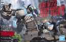 Big Tony (Gagumber Memempu Custom) "SakuGun", Bandai Hobby HG 1/72 Miniatures - Gunpla
