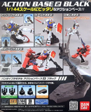 Black Action Base 2 Display Stand 1/144 Miniatures - Gunpla