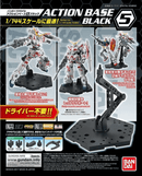 Black Action Base 5 (1/144) Miniatures - Gunpla