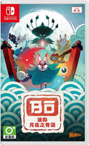 Bo: Path of the Teal Lotus (SWI Import) Video Games - Games - Switch
