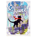 Cat and the Tower Board Games - New