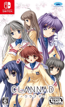 Clannad (SWI IMPORT) Video Games - Games - Switch