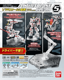 Clear Action Base 5, Bandai Action Base 1/144 Miniatures - Gunpla