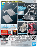 Clear Action Base 6 w/ Mirror Stickers Miniatures - Gunpla