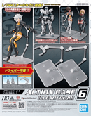 Clear Action Base 6 Miniatures - Gunpla