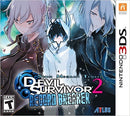 Devil Survivor 2 Record Breaker (3DS) Video Games - Games - 3DS