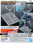 Display Stand Action Base 8 [Clear] Miniatures - Gunpla