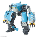 Big Tony (Gagumber Memempu Custom) "SakuGun", Bandai Hobby HG 1/72
