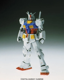 RX-78-2 GUNDAM Ver.KA, Bandai Hobby MG