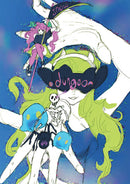 .dungeon RPG - New