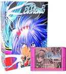 El Viento Collectors Edition (GEN LR) Video Games - Games - Genesis