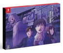 Emio the Smiling Man: Famicom Detective Club Collector's Edition (SWI Import) Video Games - Games - Switch