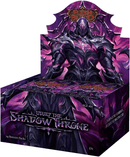 Flesh and Blood TCG Usurp the Shadow Throne Booster Display Card Games - Collectible - TCG New