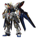 Gundam: Master GradeEX: 1/100: Strike Freedom
