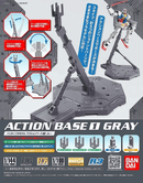 Gray Action Base 1 Display Stand 1/100 Miniatures - Gunpla