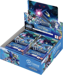 Gundam Card Game G Generation Eternal Nexus Booster Box (EB01) Card Games - Collectible - TCG New