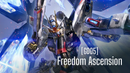Gundam GD05 Freedom Ascension Release Event 7/25 Events