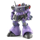 Gundam: High Grade: 1/144: Gaia’s/Ortega’s Rick Dom Miniatures - Models
