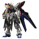 Gundam: Master GradeEX: 1/100: Strike Freedom Miniatures - Gunpla
