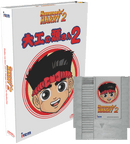 Hammerin Harry 2 Dan the Red Strikes Back Collectors Edition (NES LR) Video Games - Games - NES