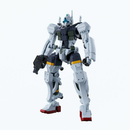 #5 GMS-01 Bocata's Gelgoog (GQ) "Mobile Suit Gundam GQuuuuuuX", Bandai Hobby HG 1/144