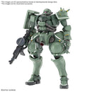 HG GQ: MOBILE SUIT GUNDAM GQUUUUUUX: ZAKU (GQ) (1:144) (MODEL 10) Miniatures - Gunpla