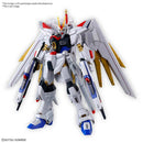 HGCE: GUNDAM SEED FREEDOM: MIGHTY STRIKE FREEDOM GUNDAM (1:144) (MODEL 250) Miniatures - Gunpla