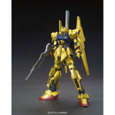 HGUC: Z GUNDAM: HYAKU - SHIKI (MODEL 200) Miniatures - Gunpla