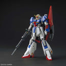 HGUC: Z GUNDAM: ZETA GUNDAM (MODEL 203) Miniatures - Gunpla