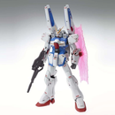 V-Dash Gundam(Ver. Ka) "Victory Gundam, Bandai Hobby MG
