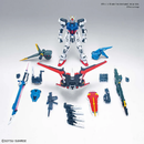 Perfect Strike Gundam "Gundam SEED", Bandai Hobby PG 1/60