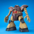 MSM-03 Gogg, Bandai Hobby MG