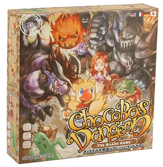 Chocobo's Dungeon the Board Game