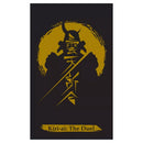 Kiri - ai The Duel Board Games - New