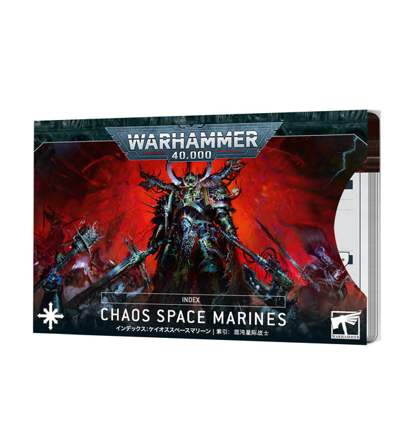 Warhammer 40K Index Cards Chaos Space Marines