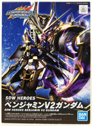 BANDAI HOBBY SD: SD GUNDAM WORLD HEROES: BENJAMIN V2 GUNDAM (MODEL 4) (GUNPLA MODEL KIT)