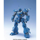 MG: GUNDAM 0080: MS - 18E KAMPFER Miniatures - Gunpla