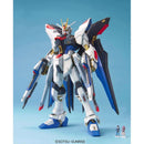 MG: GUNDAM SEED DESTINY: STRIKE FREEDOM GUNDAM Miniatures - Gunpla