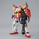 MG: GUNDAM WING: ENDLESS WALTZ: GUNDAM HEAVYARMS (EW) Miniatures - Gunpla