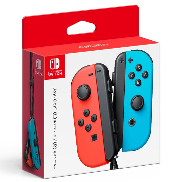 Nintendo Switch Joy - Con (L/R) Controller Accessories - Video Game - Controller - New