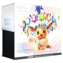 Pokemon TCG Prismatic Evolutions Elite Trainer Box Card Games - Collectible - TCG New